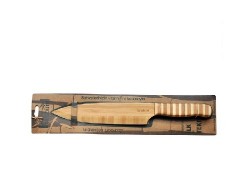 Bambum - Salata Bıçağı - Düz